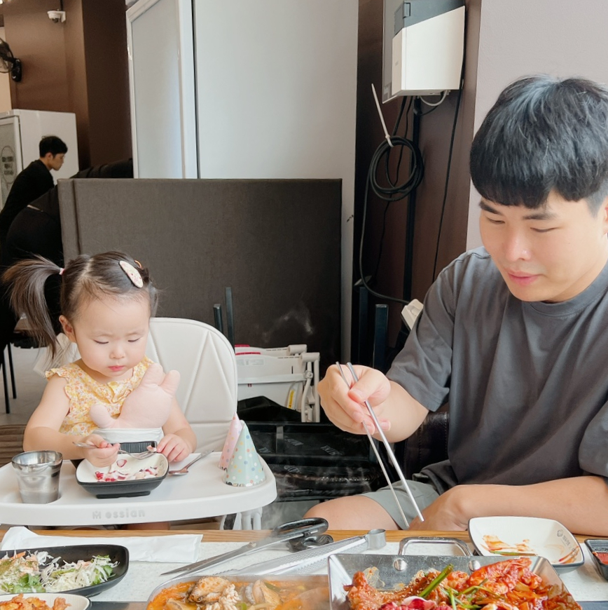 해목정×덕담집 이미지