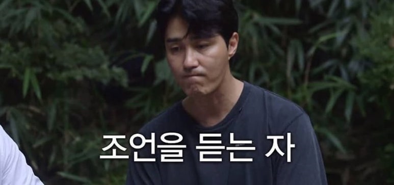돈까스이야기 이미지