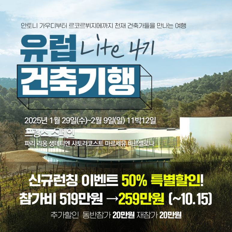 유니블 이미지