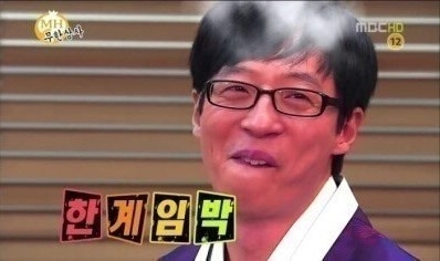 (주)샤니 이미지
