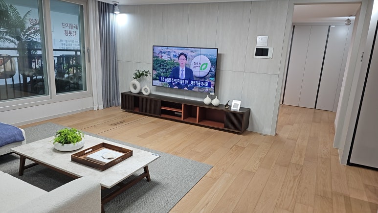 송절거리 이미지