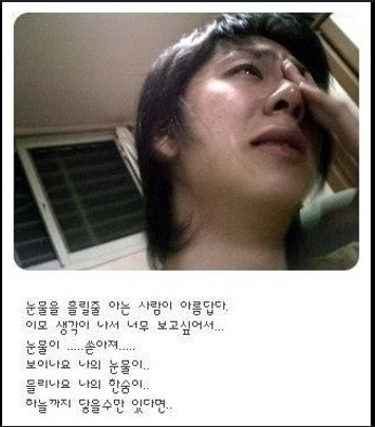 신남원조화로구이 이미지