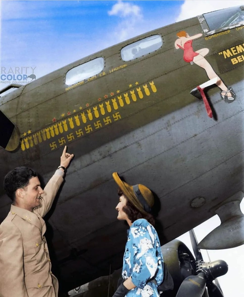 멤피스벨 이미지