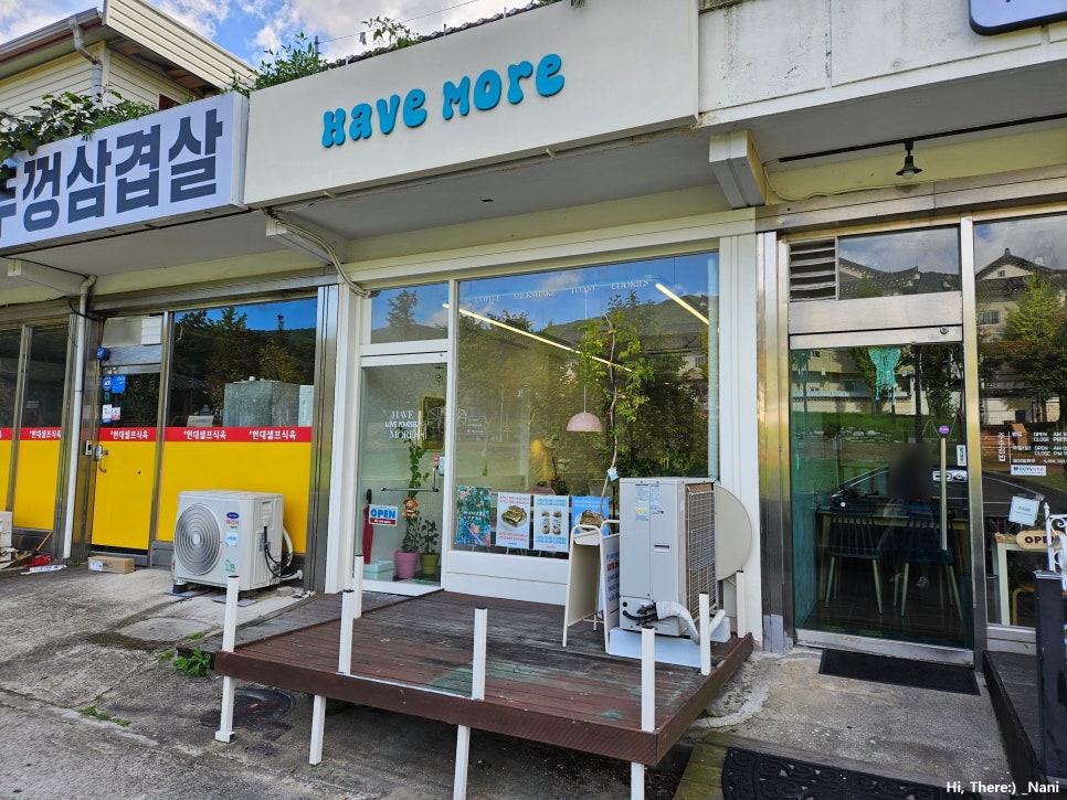 대경관황성 이미지