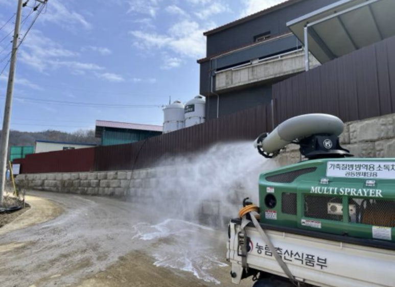 지산축산 이미지