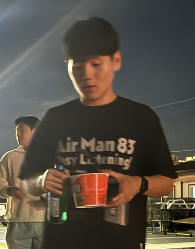 허허방 이미지