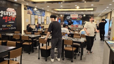 옥동생고기 이미지