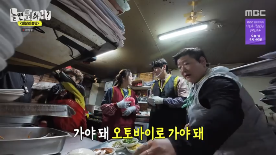 이경축산 이미지