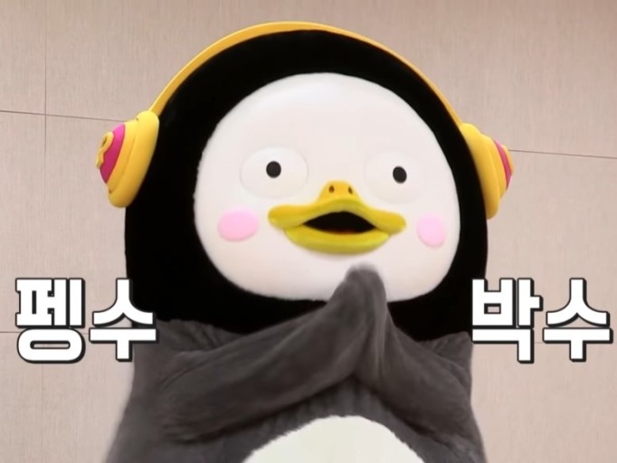 키드키득 이미지