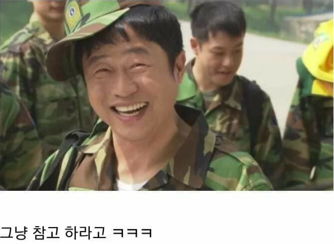 다정한농장 이미지