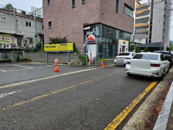 레파스 학동점 이미지