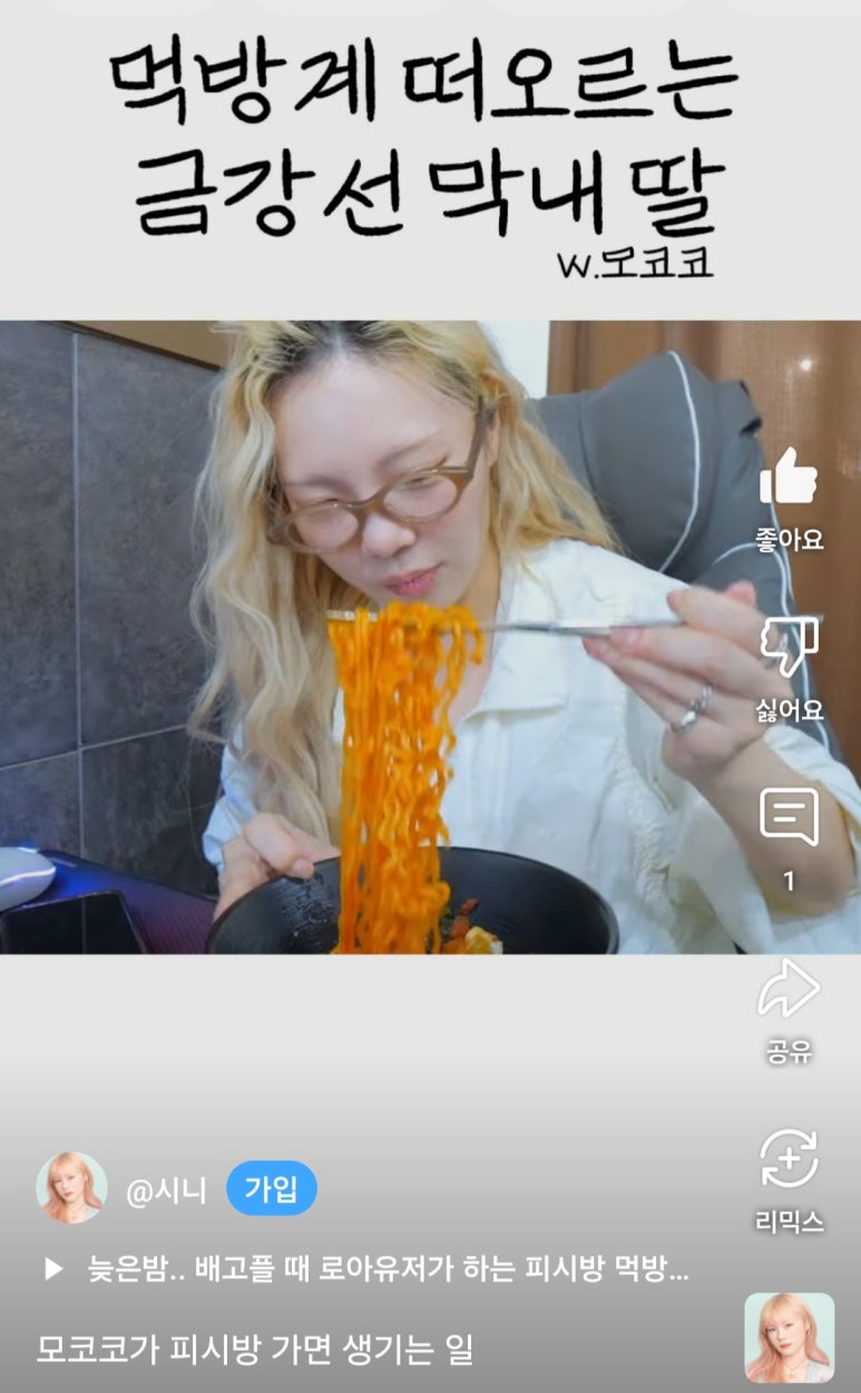 레벨업 PC CAFE 이미지