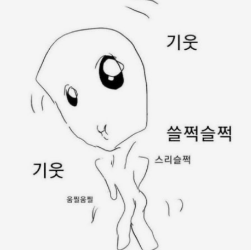 류재은베이커리주 이미지