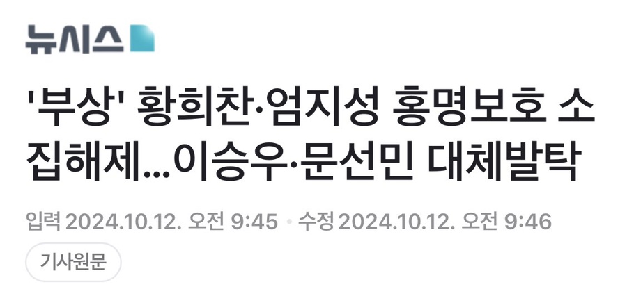 나이스가이 이미지