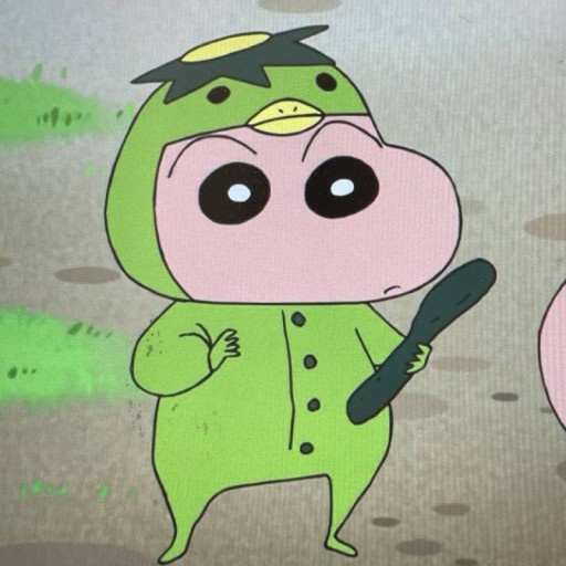 매실(maesil) 이미지