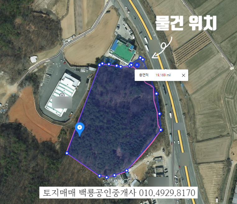 미래토목설계공사 이미지