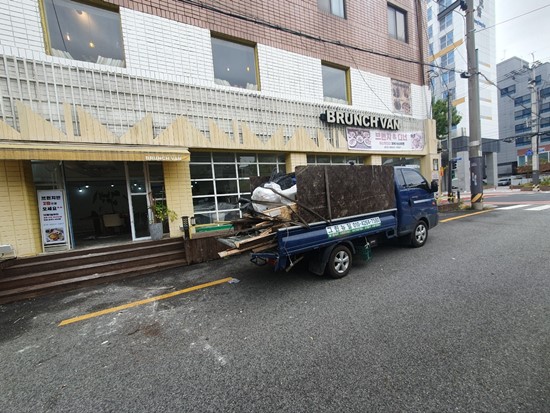 그린서비스 이미지
