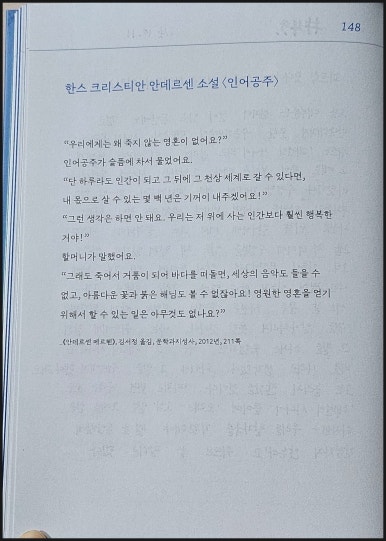 쉰장관 이미지