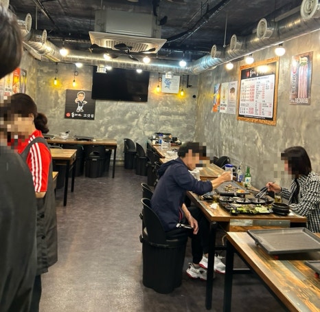 홍가네고깃집 이미지