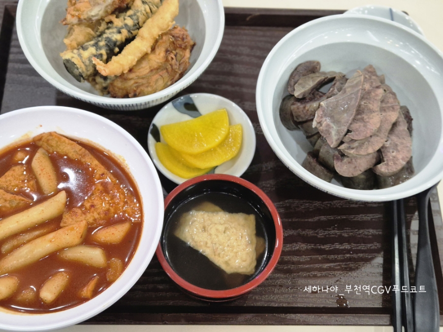 냥냥떡볶이 이미지