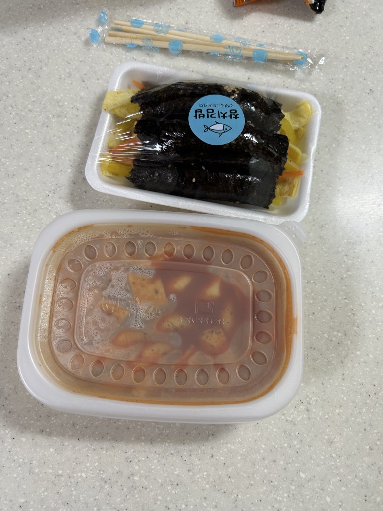 산들꼬마김밥 이미지