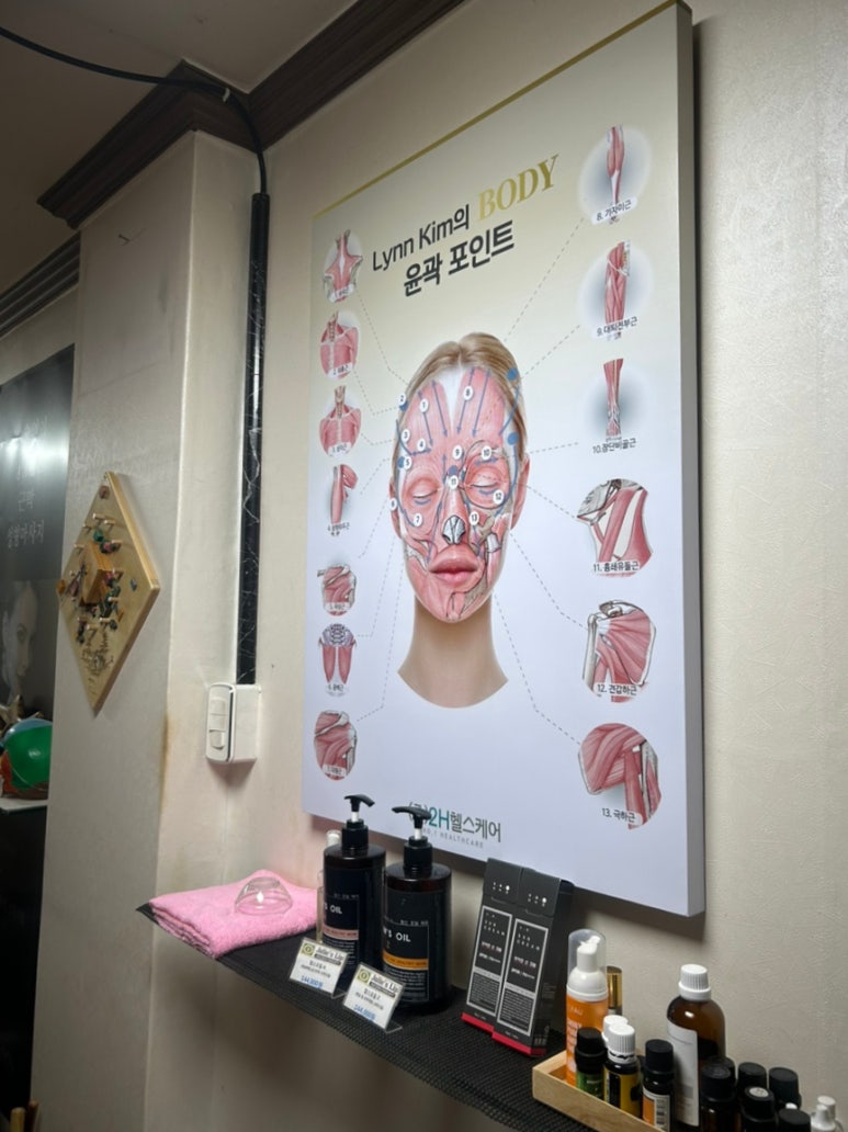 시원하리 이미지