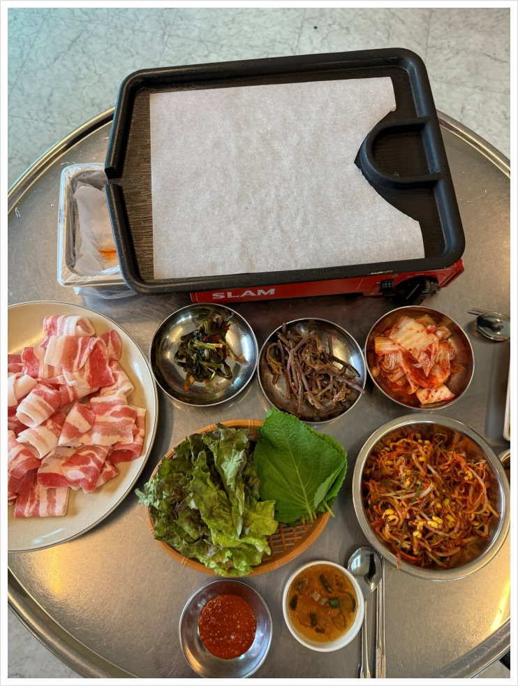 대박삼겹살 이미지