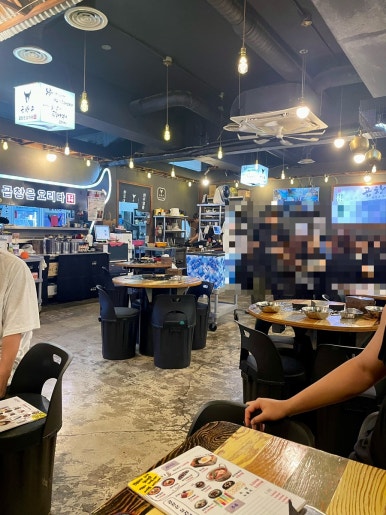 곱창고나운점 이미지