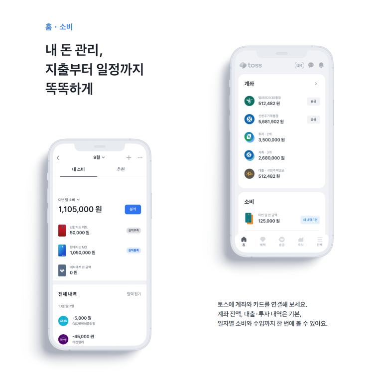 비바플랫폼 이미지