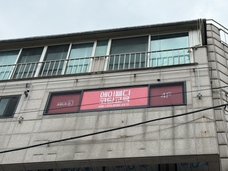 청보플랜 이미지