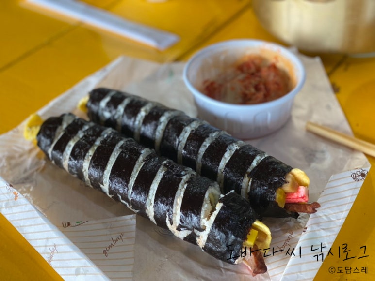 영목항김밥천국 이미지