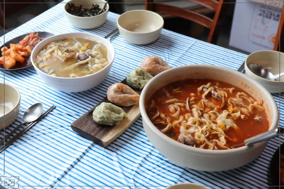 강화손칼국수전등사점 이미지