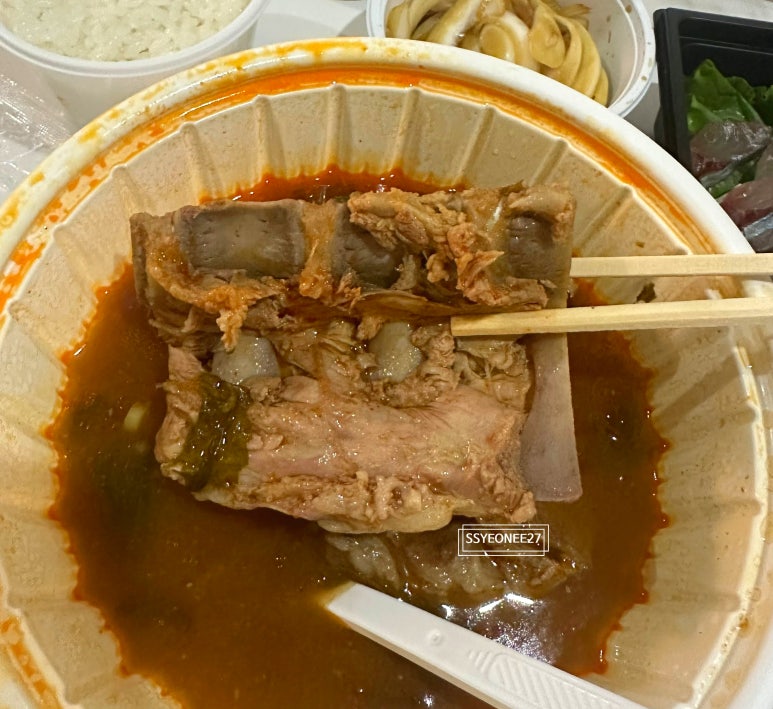 일출봉환이네감자탕 사진 7