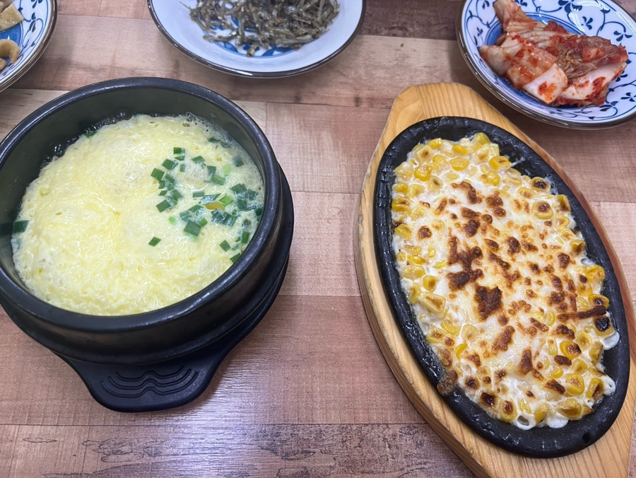 늘솜물회 이미지