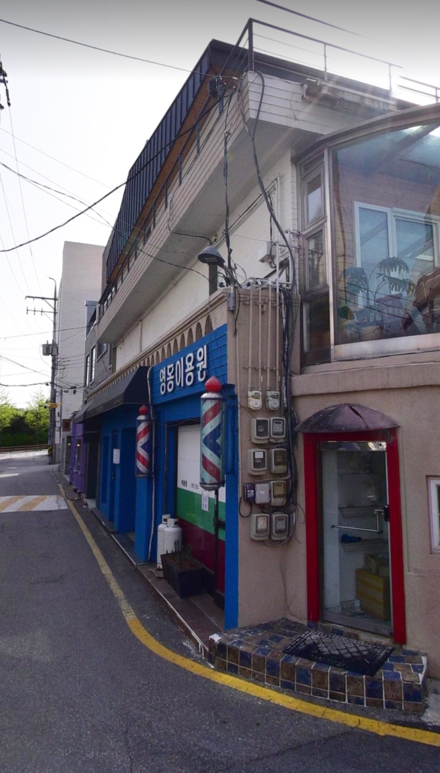 영동이용원 이미지
