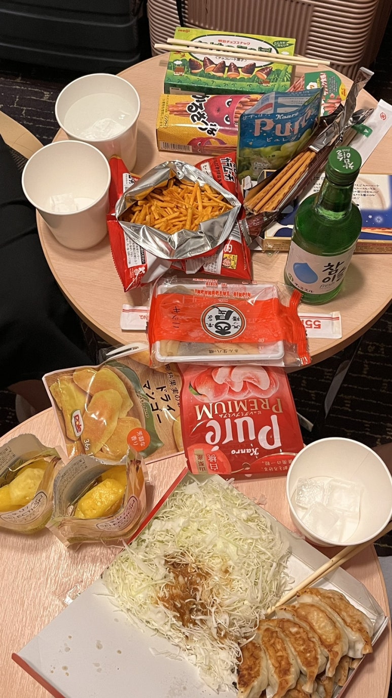 오뎅빠마루 이미지