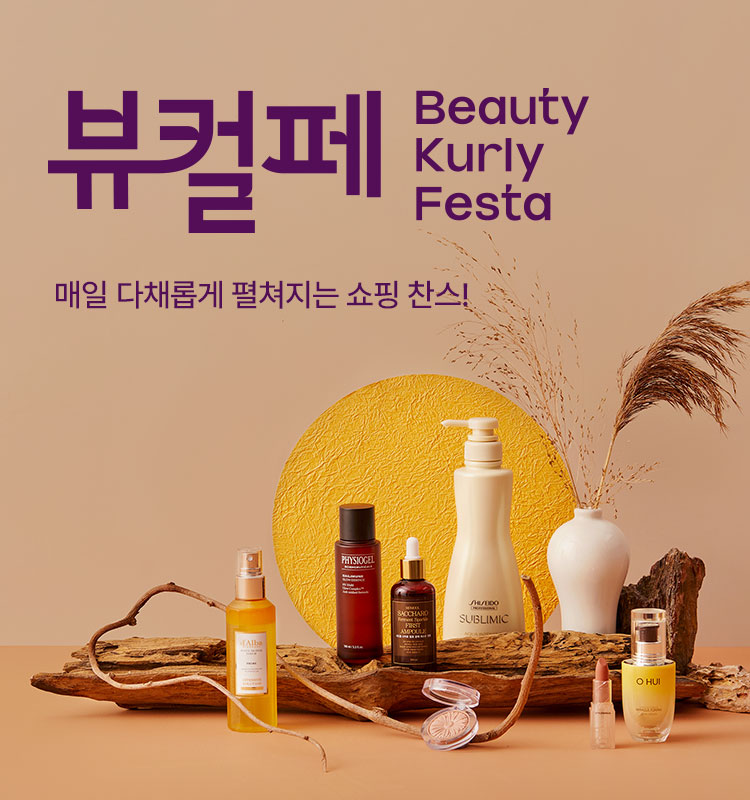 티페 이미지