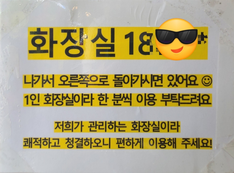 웰니스플라워 이미지