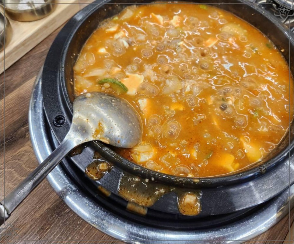 한우어때 이미지