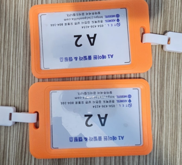 에이원풀빌라&캠핑 이미지