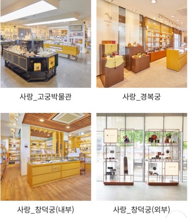 KHMALL 이미지