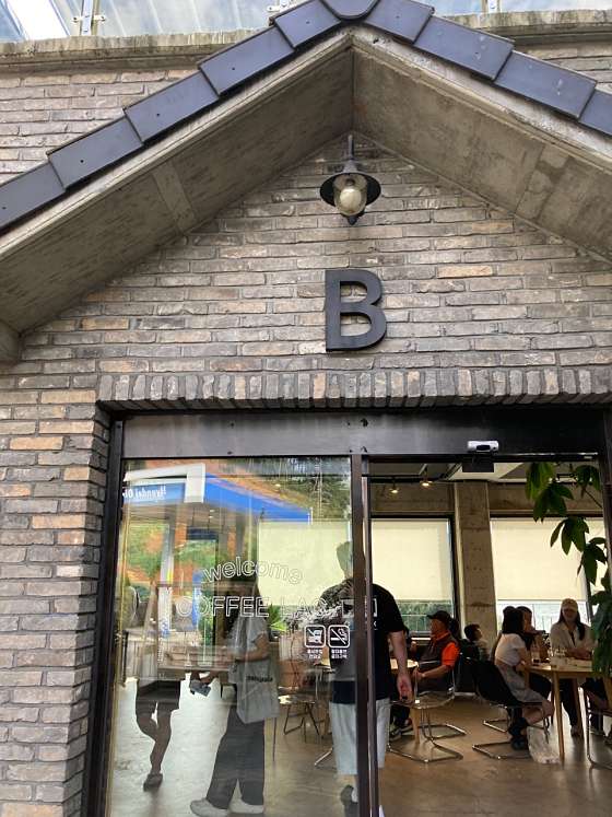 커피라끄 이미지