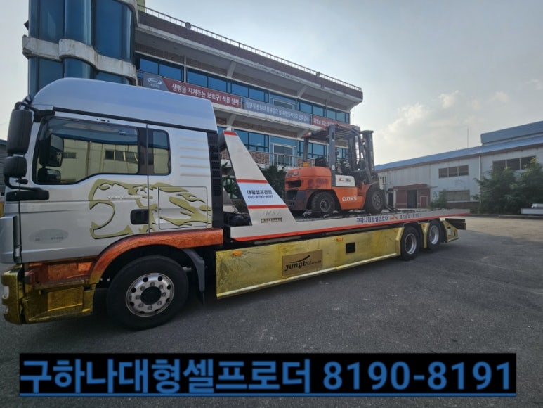 목천농기계 이미지