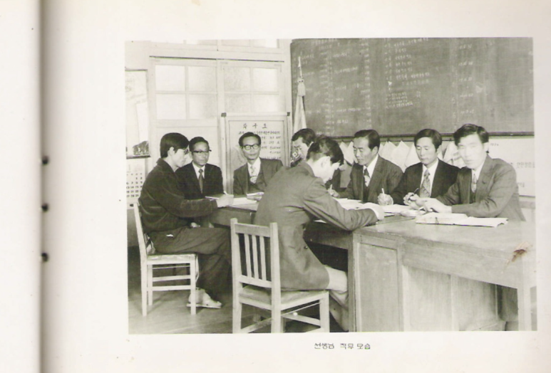 철성초등학교 이미지
