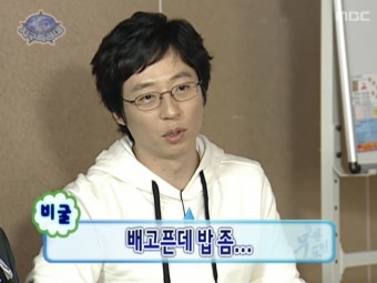 광주뚝배기 이미지