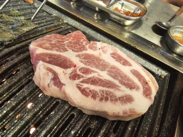 아라주먹고기 이미지