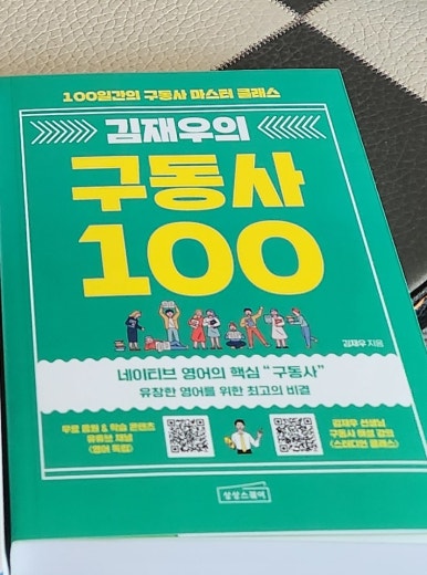 함께짐 이미지
