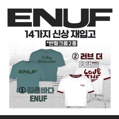 클린초이 이미지
