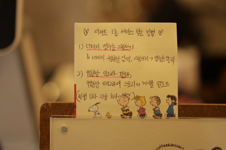 구움공방 이미지