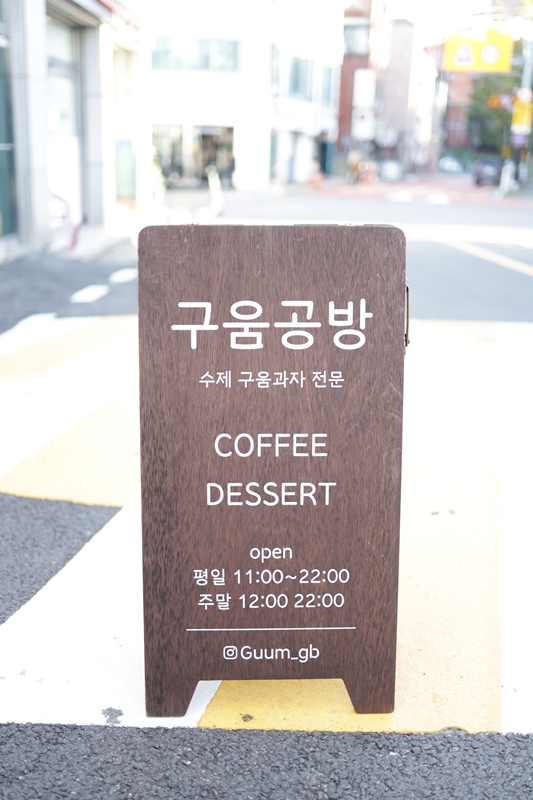 천천히공방카페 이미지
